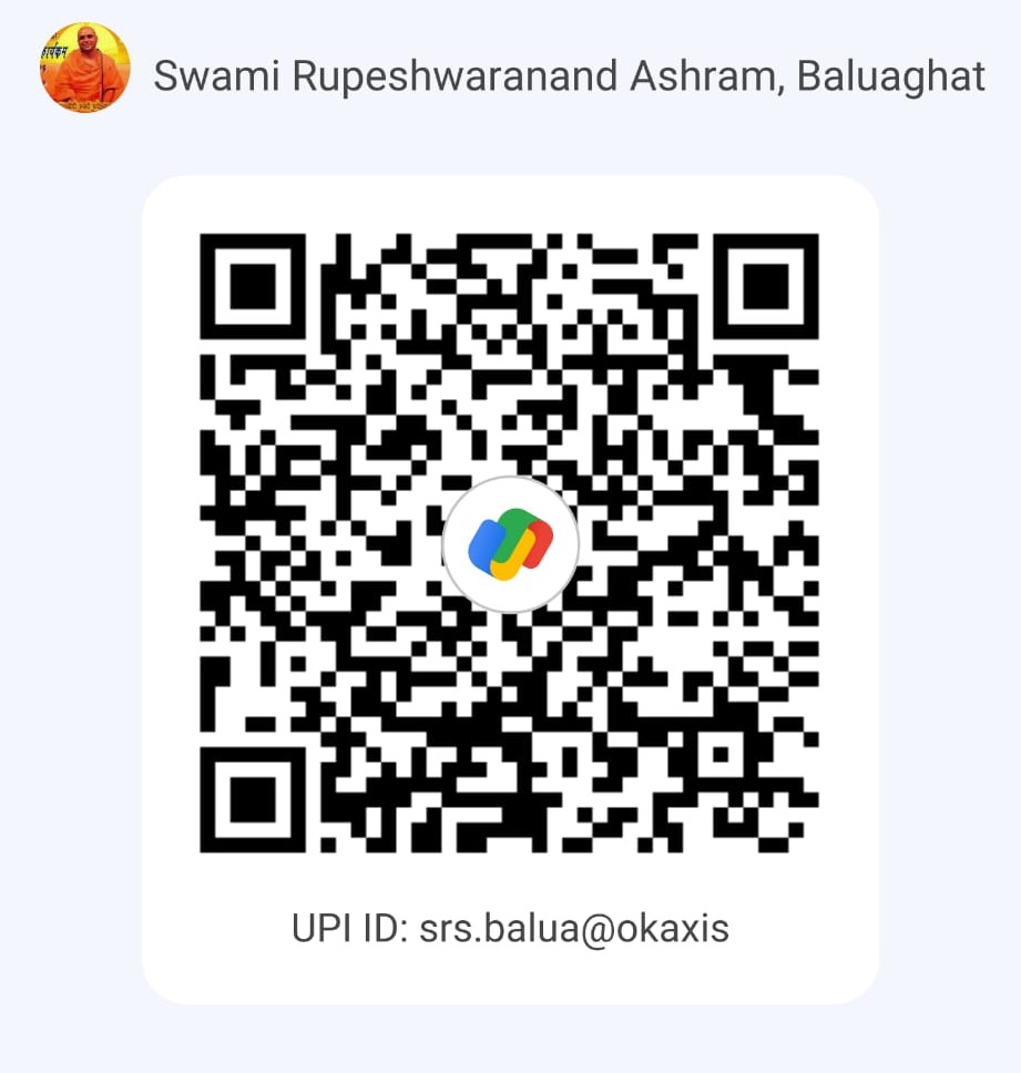 qr code ashram