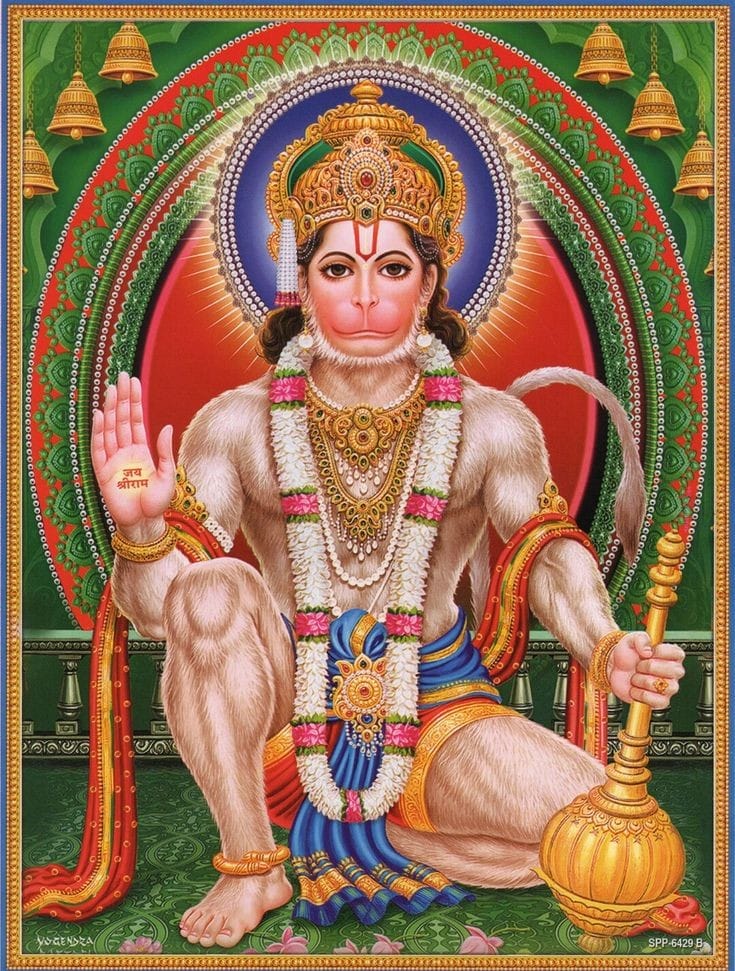 hanuman ji