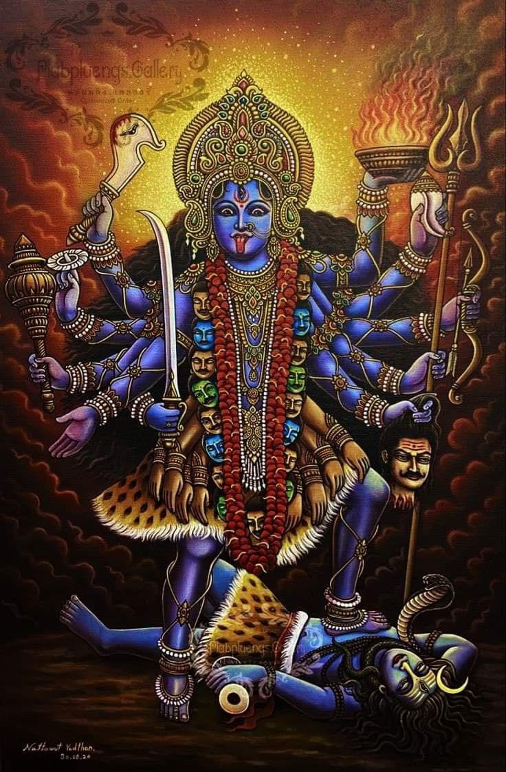 kali