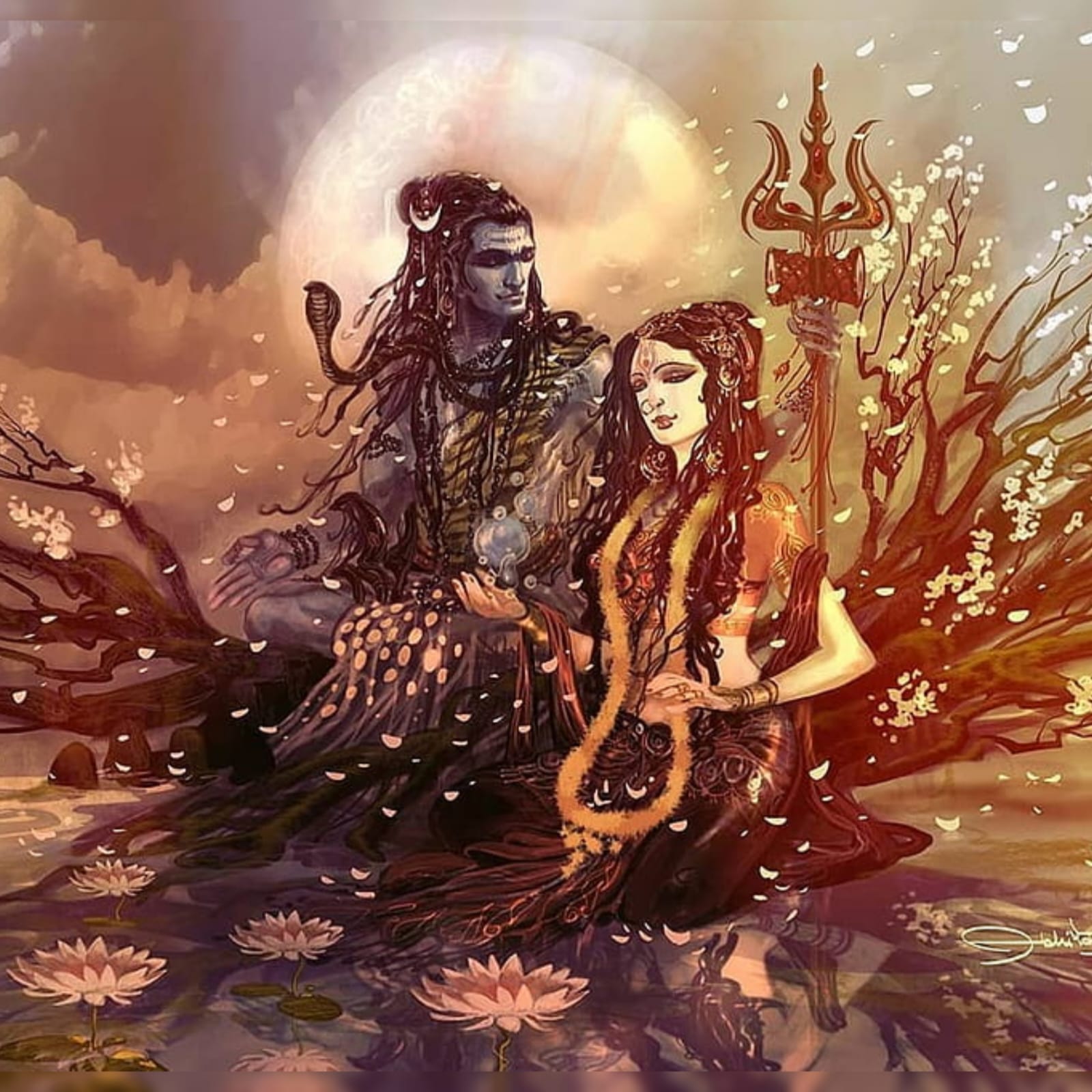 महाकाल