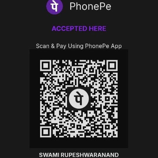 PhonePe PhonePe