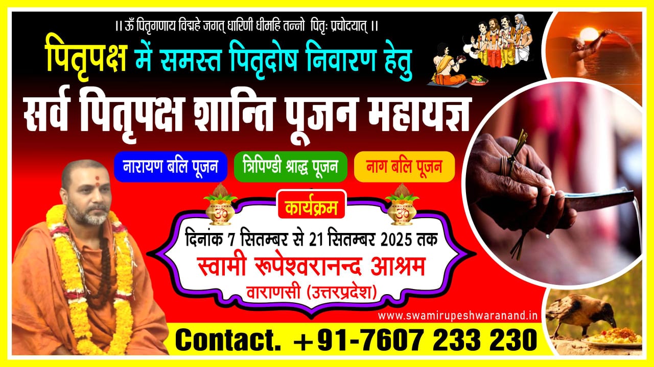 WhatsApp Image 2025-08-13 at 21.03.59