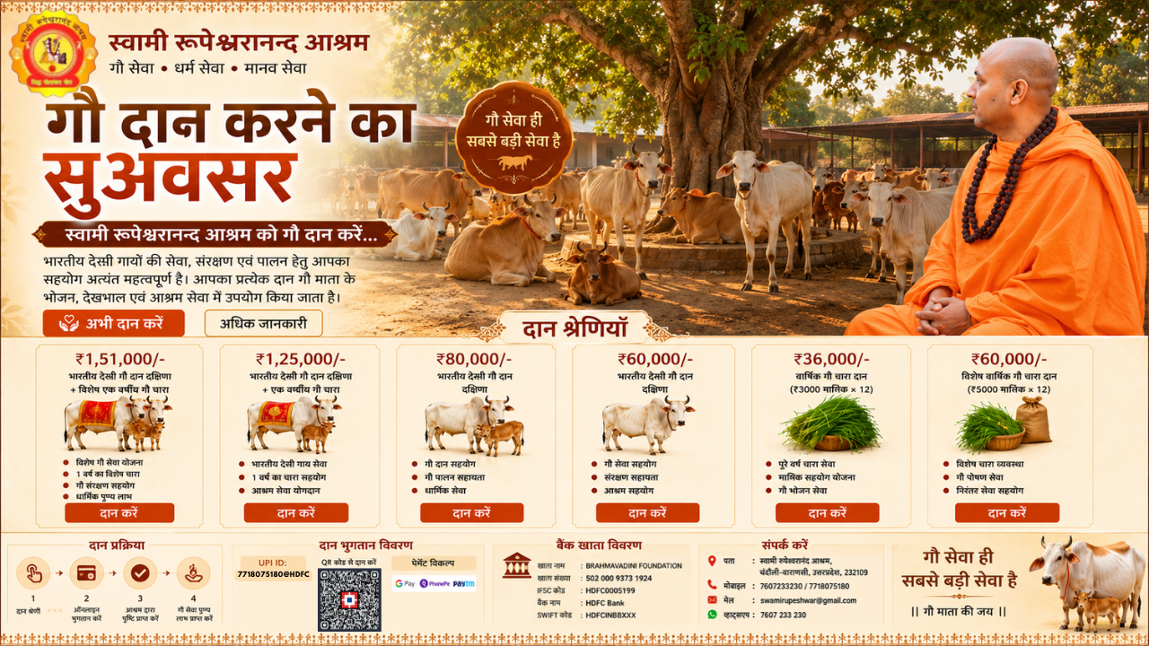 7718075180@HDFC (1)